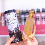 جي بي بارفان خالص عودي 100 ملي