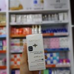 بيزلين رول اون مزيل الرائحة و لتفتيح البشرة حماية 48 ساعة 50 مل