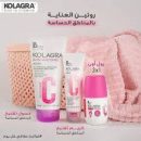 كولاجرا مجموعة للعناية بالمناطق الحساسة غسول وكريم للبكيني ومزيل عرق