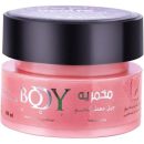 بودي واي مخمرية جل معطرة للجسم برائحة صوفيا 100 مل - بيوتي روز
