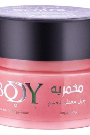 بودي واي مخمرية جل معطرة للجسم برائحة صوفيا 100 مل