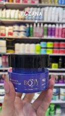 بودي واي مخمرية جل معطرة للجسم برائحة عطر دافينا 100 مل