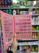 بريتي وومن بالت ايشادو 27 لون