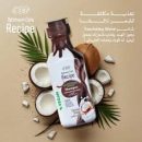 ايفا شامبو للشعر بخلاصه جوز الهند 350 مل