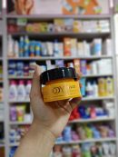 بودي واي مخمرية جل معطرة للجسم برائحة امورا 100 مل