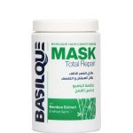 باسيلك حمام كريم يغذى الشعر التالف ويقلل الهيشان والتقصف