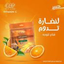 ايفا شيت ماسك للبشرة بفيتامين سي