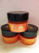 بودي واي مخمرية جل معطرة للجسم برائحة بيلا 100 مل
