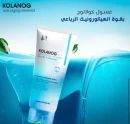كولانوج غسول الجسم 200 مل