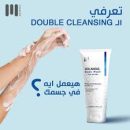 كولانوج غسول الجسم 200 مل