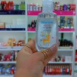 بلانكي زيت للشعر والجسم للاطفال 2×1 - 100 مل