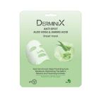 ديرمينكس قناع للوجه تركى بخلاصة الألوڤيرا