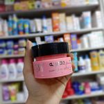 بودي واي مخمرية جل معطرة للجسم برائحة صوفيا 100 مل