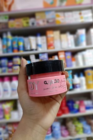 بودي واي مخمرية جل معطرة للجسم برائحة صوفيا 100 مل
