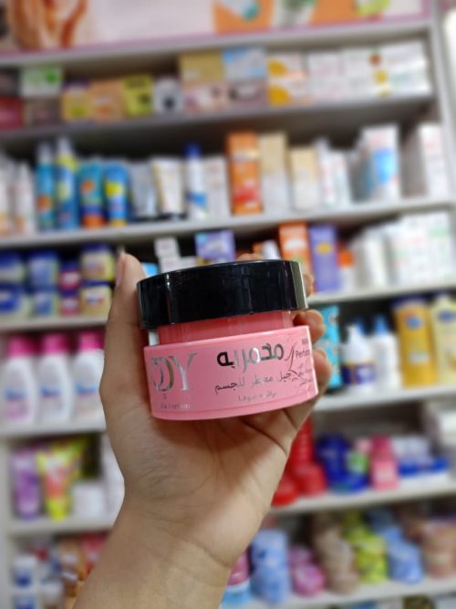 بودي واي مخمرية جل معطرة للجسم برائحة صوفيا 100 مل