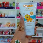 بلانكي واقي من الشمس بمعامل حماية 50+ للاطفال 120 مل