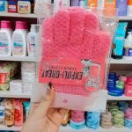 سوب اند جلوري قفازات التقشير لليدين