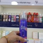 ايفا بادي سبلاش للجسم ميستيك اوركيد 240 مل