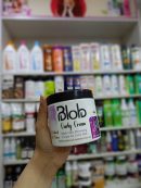 بلوب كريم مرطب للشعر الكيرلي بجوز الهند 500 مل
