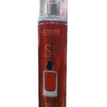 لوكسرى بادى سبلاش سى وان فيشون 250 ملى