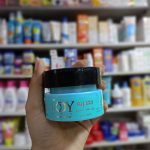 بودي واي مخمرية جل معطرة للجسم برائحة ميرسي 100 مل