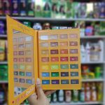 بريتي وومن بالت ايشادو 28 لون