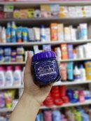 بلوب كريم مقشر البشرة بخلاصة الكافيار 250 مل