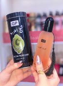 جي بي بارفان شيخ العرب 100 مل