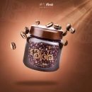 بلوب كريم مقشر البشرة بخلاصة القهوة 250 مل
