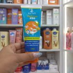 بايو سوفت واقي شمس للاطفال مع عامل حماية 50 + 120 مل