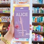 أليس شفرات كومفورت جلايد بريز راحة ونعومة 3 قطع