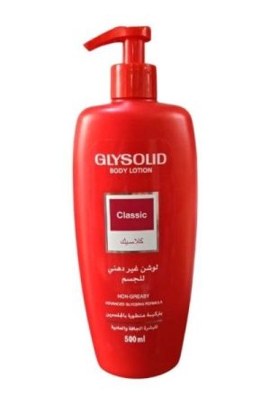 جليسوليد لوشن للجسم كلاسيك 500 مل