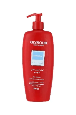 جليسوليد لوشن للجسم برائحة المسك 500 مل