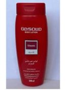 جليسوليد لوشن للجسم كلاسيك 500 مل