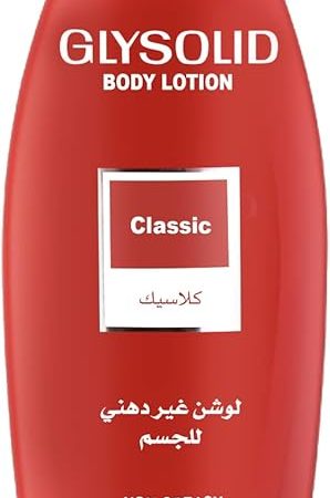 جليسوليد لوشن للجسم كلاسيك 500 مل