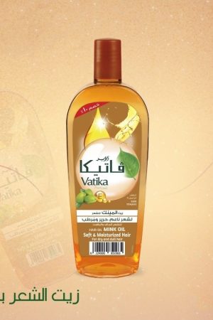 فاتيكا زيت شعر بالمينك 180 مل