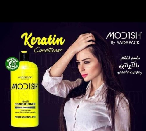⁦موديش بلسم الشعر بالكيراتين ومستخلصات الأعشاب 500 مل⁩ - الصورة ⁦2⁩