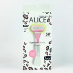 أليس بريميوم مقبض كونفيدنس بينك 3 شفرات 1 ماكينة