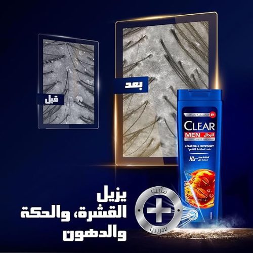 ⁦كلير شامبو للرجال مضاد للقشرة للحماية من تساقط الشعر 180 مل⁩ - الصورة ⁦3⁩