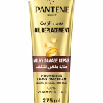 بانتين بديل الزيت لإصلاح الشعر التالف 275 مل