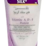 بالمرز كريم حريري للشعر 50 مل