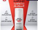 سكين جارد كريم تبييض العين 15 مل