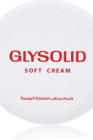 جليسوليد سوفت كريم مرطب 20 مل