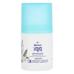 ستارفيل رول أون مزيل العرق للتفتيح 60 مل