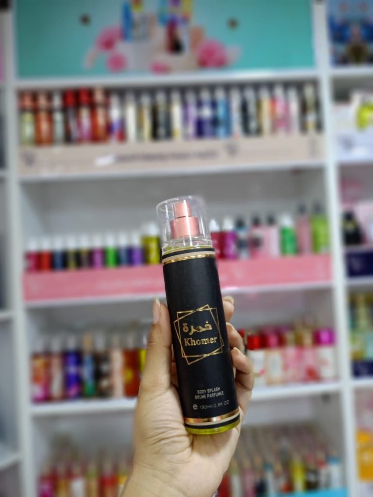 خمره بادي سبلاش 150 مل