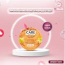 كير اند مور كريم مرطب جلسرين وفانيليا 125 مل