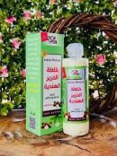 بريانكا خلطة الحرير الهندية للشعر 250 مل