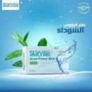 ستارفيل صابونة حب الشباب 90 مل