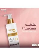 نوستا ايج غسول منظف الوجه 200 مل