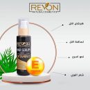 ريفون سيروم لعلاج تساقط وهيشان الشعر 120 مل